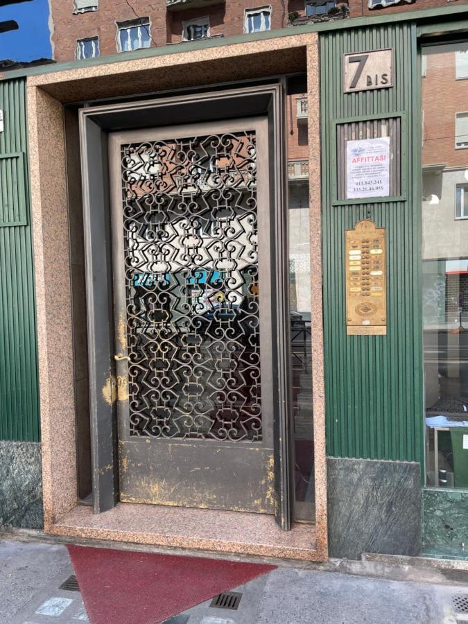Myhouse Inn Porta Nuova - Affitti Brevi Italia 토리노 외부 사진